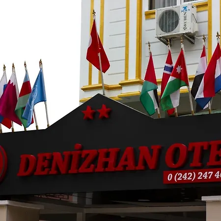 Отель Denizhan Анталья
